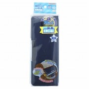 限定 コンパクトふでいれ ヨコピタ トラッド ネイビー S1314149