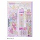 キャラクターグッズ S4723988 限定 文具セット ディズニープリンセス