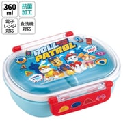 QAF2BAAG パウ・パトロール24 抗菌ふわっとタイトランチBOX360ml [キャラクターグッズ]