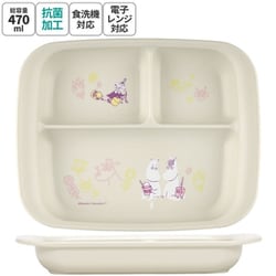 キャラクターグッズ XP7AG ムーミン/ペイント 抗菌食洗機対応ベビー用PP製ランチプレート