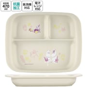 キャラクターグッズ XP7AG ムーミン/ペイント 抗菌食洗機対応ベビー用PP製ランチプレート