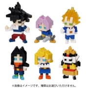 NBMC_62 ナノブロック mininano（ミニナノ） ドラゴンボールZ vol.4 1個 [コレクショントイ]