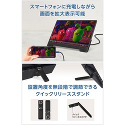ヨドバシ.com - GECHIC ゲシック モバイルモニター 15.6インチ フルHD ...