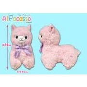 アルパカッソリボン ぬいぐるみ ST ももちゃん [キャラクターグッズ]