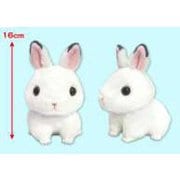 ぴょっこりユキウサギ ぬいぐるみ ST ユキちゃん [キャラクターグッズ]
