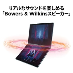 ヨドバシ.com - レノボ・ジャパン Lenovo ノートパソコン Yoga ヨドバシ.com - レノボ・ジャパン Lenovo ノートパソコン Yoga