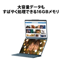 ヨドバシ.com - レノボ・ジャパン Lenovo ノートパソコン Yoga ヨドバシ.com - レノボ・ジャパン Lenovo ノートパソコン Yoga