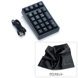 Majestouch TenKeyPad 2 Professional PBT 茶軸 黒 FTKP22M/B2D-FC