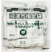指定ゴミ袋 沼津市 45L 取っ手付き 半透明 30枚 80×65cm 厚さ0.017mm GZ74