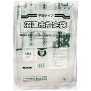 指定ゴミ袋 沼津市 45L 半透明 50枚 80×65cm 厚さ0.015mm GZ76