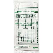 指定ゴミ袋 沼津市 20L 取っ手付き 半透明 20枚 60×50cm 厚さ0.015mm GZ72
