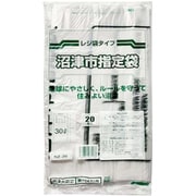 指定ゴミ袋 沼津市 30L 取っ手付き 半透明 20枚 70×50cm 厚さ0.015mm GZ73