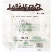 指定ゴミ袋 沼津市 No.40 取っ手付き 半透明 50枚 49×40cm 厚さ0.015mm GZ70