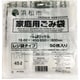 指定ゴミ袋 浜松市 45L 取っ手付き 半透明 50枚 80×65cm 厚さ0.020mm GZ91