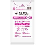 指定ゴミ袋 西宮市 可燃 取っ手付き 半透明 5L 30枚入 35×42cm 厚さ0.020mm GCN17