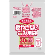 指定ゴミ袋 市川市 不燃 ごみ袋 30L 透明 10枚 50×70cm 厚さ0.030mm GR3