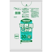 指定ゴミ袋 船橋市 可燃用 30L 半透明 10枚 50×70cm 厚さ0.025mm GJ1