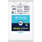 ゴミ袋 nocoo 白半透明 45L 厚口 容量表記入り シャカシャカ素材 10枚 65×80cm 厚さ 0.030mm CHT47