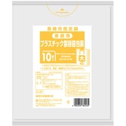 指定ゴミ袋 長崎市 プラスチック 45L 取っ手付き 半透明 10枚 80×65cm 厚さ0.025mm G3P
