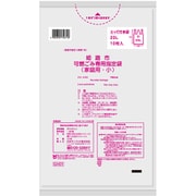 指定ゴミ袋 姫路市 可燃 小 20L 取っ手付き 半透明 10枚 45×60cm 厚さ0.025mm GH01