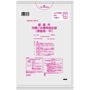 指定ゴミ袋 姫路市 可燃 中 30L 取っ手付き 半透明 10枚 55×70cm 厚さ0.025mm GH02