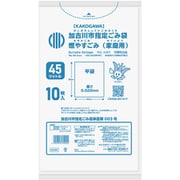 指定ゴミ袋 加古川市 燃やすごみ 白 半透明 45L 10枚 80×65cm 厚さ0.020mm G54K