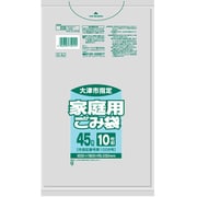 指定ゴミ袋 大津市 家庭 45L 透明 10枚 80×65cm 厚さ0.030mm G4J
