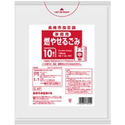 指定ゴミ袋 長崎市 可燃 30L 取っ手付き 半透明 10枚 70×55cm 厚さ0.025mm G4P