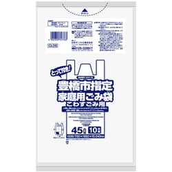 指定ゴミ袋 豊橋市 指定 ゴミ袋 不燃 45L 取っ手付き 白 半透明 10枚 85×70cm 厚さ0.040mm GL08