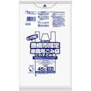 指定ゴミ袋 豊橋市 指定 ゴミ袋 不燃 45L 取っ手付き 白 半透明 10枚 85×70cm 厚さ0.040mm GL08