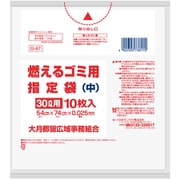 指定ゴミ袋 大月都留市 可燃 30L 取っ手付き 白半透明 10枚 74×54cm 厚さ0.025mm G67