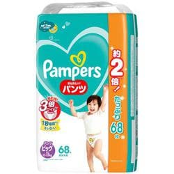 新品3パック パンパース M パンツ メガジャンボ 94枚 合計282枚