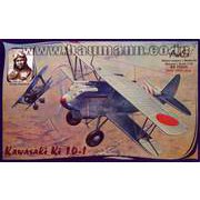 AV7205 日 川崎Ki-10-1 陸軍95式戦闘機 1/72 [組立式プラスチックモデル]