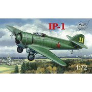AV7215 露 グリゴロヴィッチ IP-1試作戦闘機20mm砲型 1/72 [組立式プラスチックモデル]