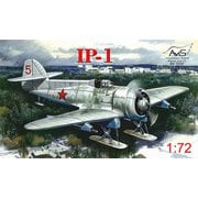 AV7225 露 グリゴロヴィッチ IP-1試作戦闘機76.2mm無反動砲型 1/72 [組立式プラスチックモデル]