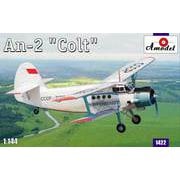 AM1422 1/144 デ ハビランドC-8A（DHC-5）バッファロー戦術輸送機 [組立式プラスチックモデル]