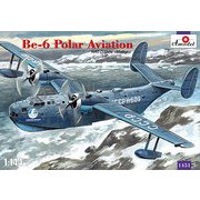 AM1451 1/144 ベリエフBe-6マッジ極地輸送飛行艇 [組立式プラスチックモデル]