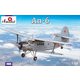 AM1466 1/144 アントノフAn-6メテオ高々度気象研究機 [組立式プラスチックモデル]