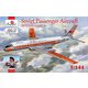 AM1469-1 1/144 ツポレフTu-104キャメル双発旅客機アエロフロート特別色 [組立式プラスチックモデル]