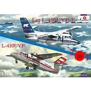 AM1472 1/144 チェコLTE L-410UVP-E ＆ UVP小型双発旅客機2機セット [組立式プラスチックモデル]