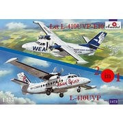AM1473 1/144 チェコLTE L-410UVP-E10 ＆ UVP小型双発旅客機2機セット [組立式プラスチックモデル]