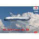 AM1478 1/144 シュド カラベルIIIジェット旅客機アエロフロート [組立式プラスチックモデル]