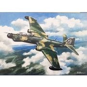 AM1482 1/144 マーチンB-57Gキャンベラ戦術爆撃機 [組立式プラスチックモデル]