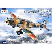AM72153 川崎Ki-32 九八式軽爆撃機日華事変 [組立式プラスチックモデル]
