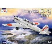 AM72154 川崎Ki-32 九八式軽爆撃機太平洋戦争 [組立式プラスチックモデル]