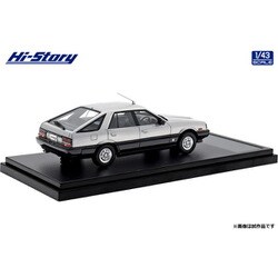 日産 スカイラインワゴン 1986 GTターボ 旧車 ダイキャスト ミニカー 日産 スカイラインワゴン 1986 GTターボ 旧車 ダイキャスト