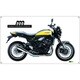 Kawasaki Z900RS 特大フラッグ