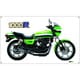 Kawasaki Z1000R-1 特大フラッグ