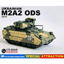 DRR63519 1/72 ウクライナ軍 M2A2ブラッドレー ODS デジタル迷彩（2色） 完成品 [1/72スケール プラモデル]