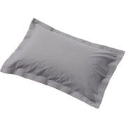 MXP/ブロードピローケースラージ MXP/ BROAD PILLOW CASE LARGE KSU94105 ニュートラルグレー G [アウトドア 枕カバー]